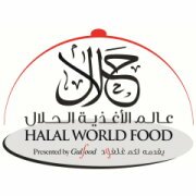 Halal World Food Exhibition – 2014