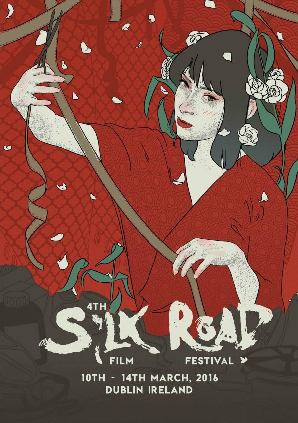 Silk Road Festival Poster_w600.jpg